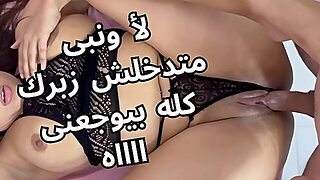 My Cuckold Husband Brought Me A Customer From Cafe To Fuck Me