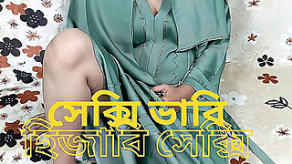 Muslim Hijabi Bhabhi Sex Video